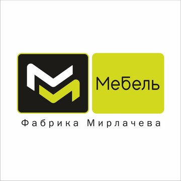 Мебель от фабрики Мирлачева фото 1