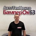 Фотография специалиста Дмитрий