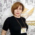 Фотография специалиста Ростова Елена Витальевна