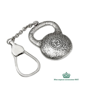 Серебряный брелок Гиря. Производитель Ювелирная компания ФИТ