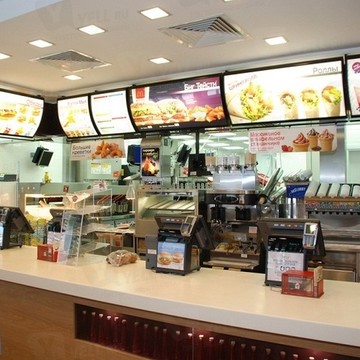 Ресторан быстрого питания McDonald’s на улице Генерала Лизюкова фото 1