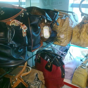 Magic bags фото 2