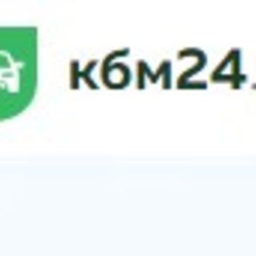 Информационный интернет-сайт кбм24.рф фото 1
