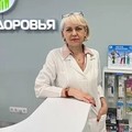 Фотография специалиста Васильченко Ирина Семёновна