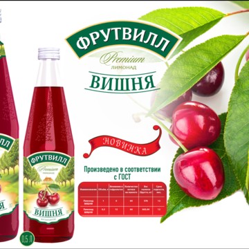 ООО &quot;АкваЭлемент&quot; фото 1