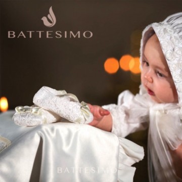 Магазин детской одежды Battesimo фото 1