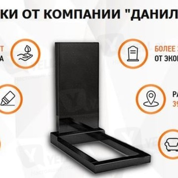 Данила-мастер на улице Урицкого фото 1
