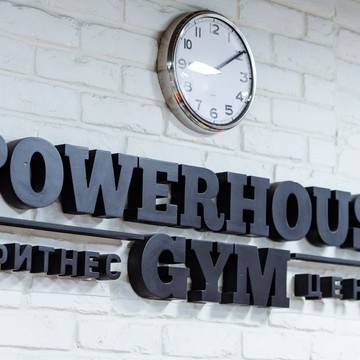 PowerHouse Gym фото 3