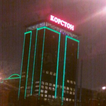 Гостинично-развлекательный комплекс Korston Club Hotel Kazan на улице Николая Ершова фото 1