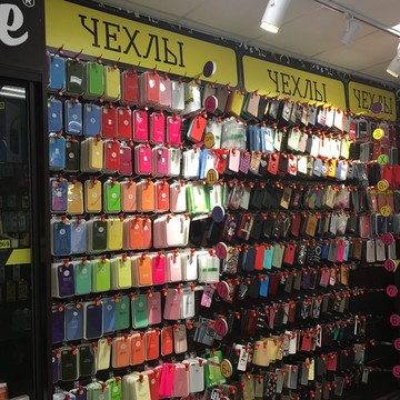 Оптово-розничный магазин Lumma Store на улице Вильямса фото 3