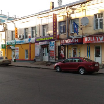 Салон-магазин Антенный маркет в Заводском районе фото 3