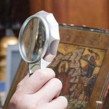 Комиссионный магазин Иконы Руси на Ленинском проспекте фото 1