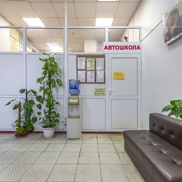 Автошкола №1 на Магнитогорской улице фото 1