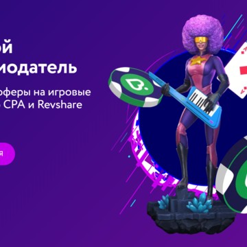 Рекламное агентство Gagarin Partners фото 1