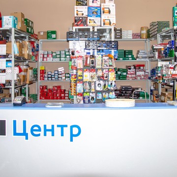 Автосервис Мобил 1 Центр Клондайк фото 1