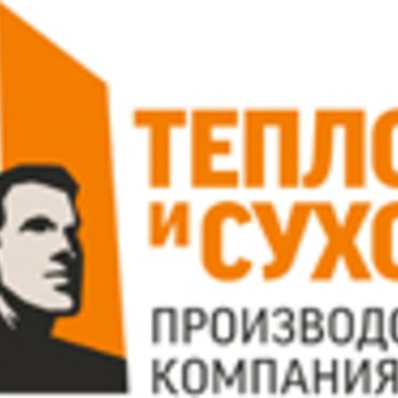 Производственная компания Теплов и Сухов на 2-й Мелитопольской улице фото 1