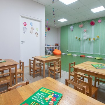 Частный детский сад TeremOK фото 2