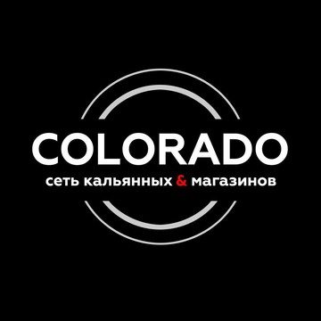 Кальянная COLORADO в Вахитовском районе фото 1
