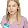 Фотография специалиста Тесленко Светлана Сергеевна