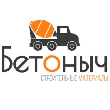 Компания Бетоныч на Дмитровском шоссе фото 2