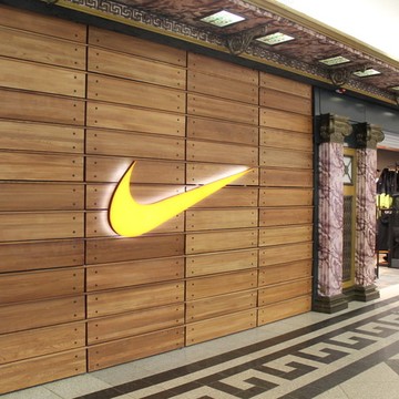 Nike на Манежной улице фото 1