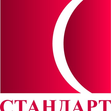 Юридическая компания СТАНДАРТ в Хлебозаводском проезде фото 1