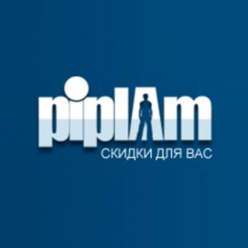 Piplam фото 1