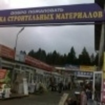 Краски-мира.рф фото 1