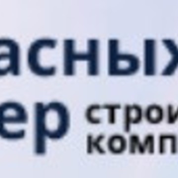 Каркасных дел Мастер фото 1