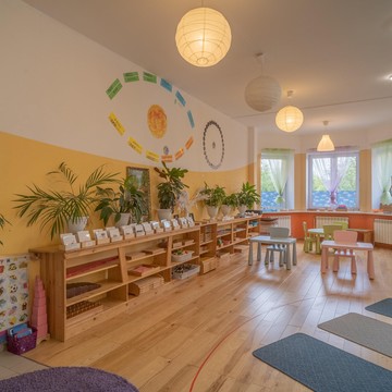 Частный детский сад Montessori Nice Day фото 1