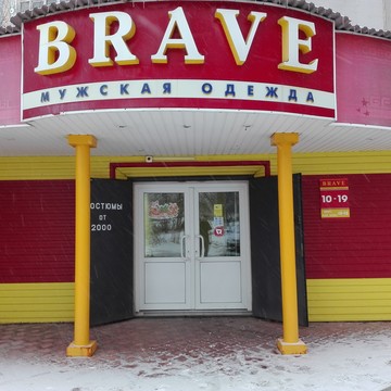 Brave фото 1