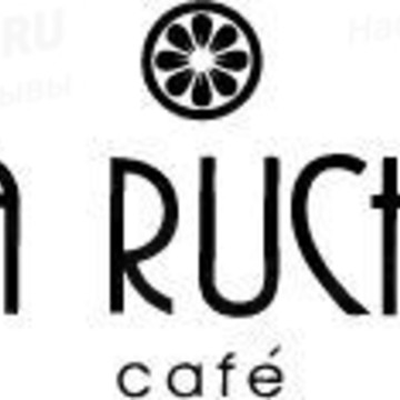 Cafe La Ruche фото 1