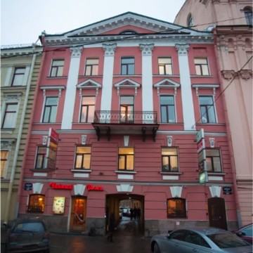 Пальмира фэшн фото 2