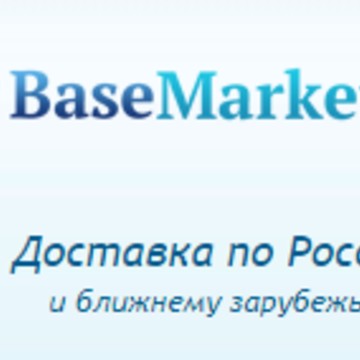 BaseMarket.ru - Заказ и продажа запчастей для телефонов фото 1