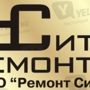 ООО РемонтСити фото 1