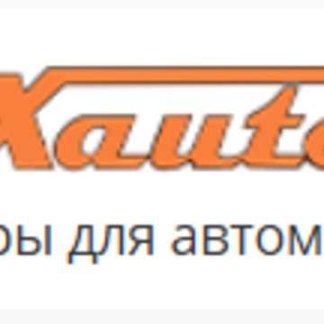 LuxAutoCar Аксессуары для автомобилей фото 1