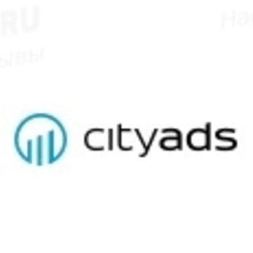 CityAds Media фото 1