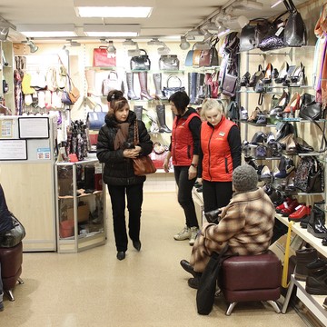 Марко Белорусская обувь - Сеть магазинов на улице Бабушкина фото 2