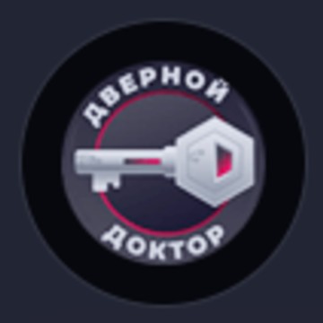 Дверной доктор Сибай фото 1