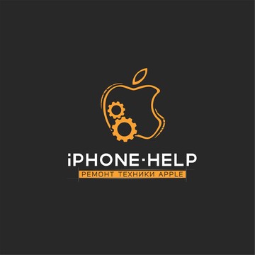 Сервисный центр iPhone-Help.ru в 1-м Гончарном переулке фото 1