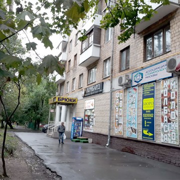 Клиника Ассоциация стоматологов Москвы на Дмитровском шоссе фото 2