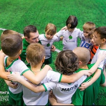 Школа футбола для детей Футболика в Орджоникидзевском районе фото 3
