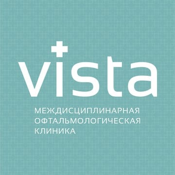 Клиника VISTA (Виста) фото 1