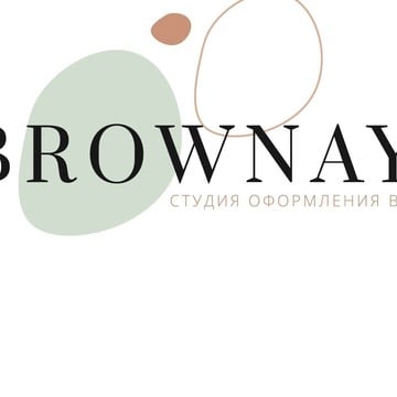 Студия оформления взгляда Brownaya фото 1