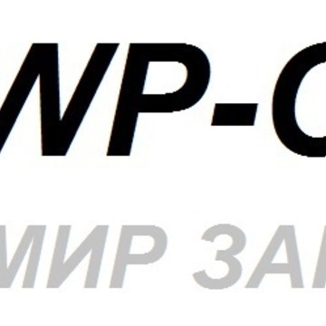 Компания WP-Center на улице Бакунина фото 1