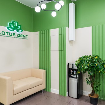 Стоматология Lotus Dent на Чертановской улице фото 2