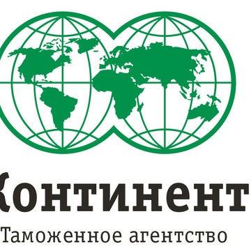 Континент на улице Правды фото 1