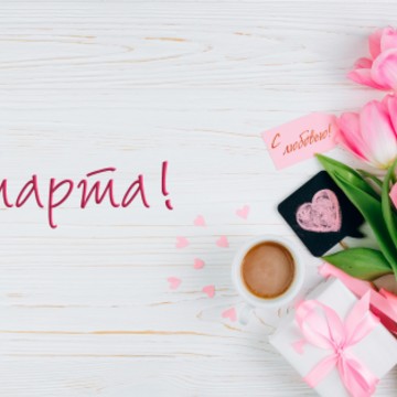 Трикотажная фабрика Milana Style фото 1