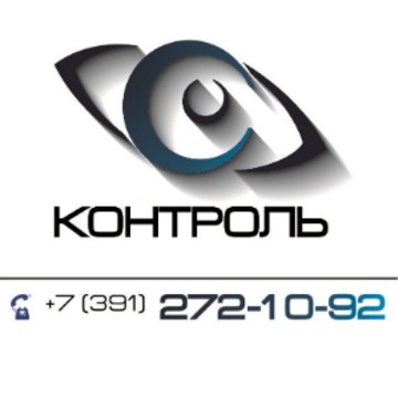 Магазин и монтаж видеонаблюдения Контроль в Советском районе фото 1