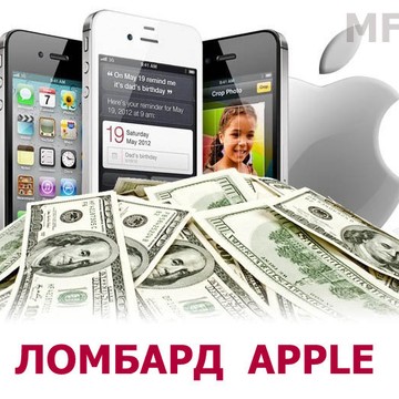 ЗАО МУЛЬТИФИНСЕРВИС фото 3